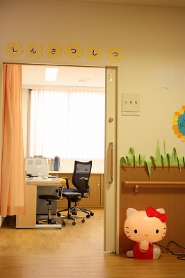 診察室（小児科）