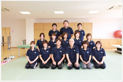 リハビリテーションのスタッフ